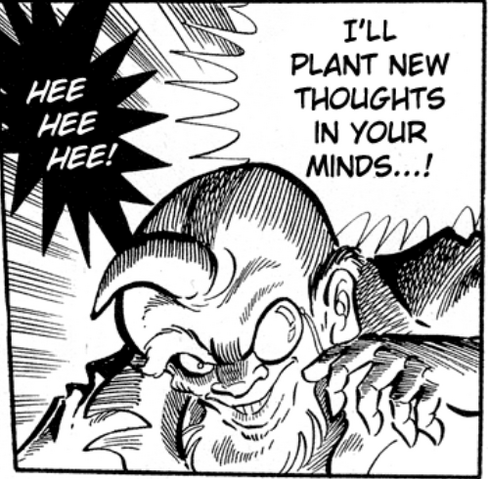 File:Gurgo.png