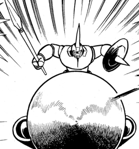 File:Uinjk.png