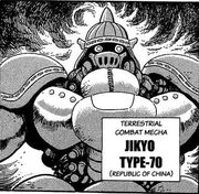 Jikyo