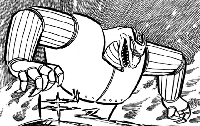File:Jorn.png