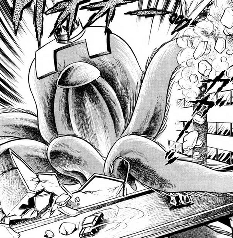 File:Dogora.png