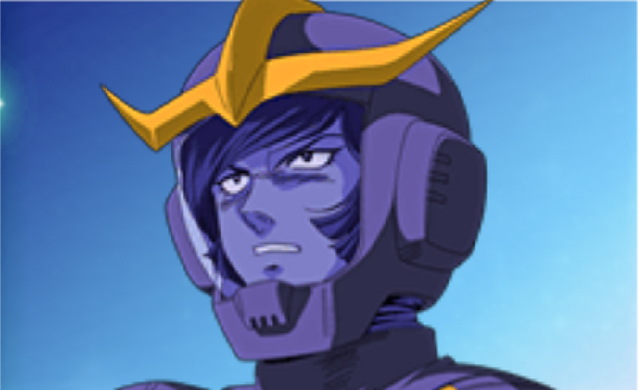 File:Garma.png