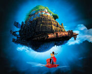 See-castle-sky.jpg