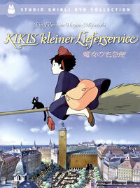 Kkl-deluxe.jpg