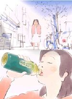 Delicious Tea.jpg (32 KB) Delicious Tea