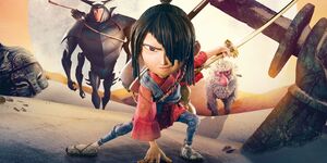 Kubo-get-ready