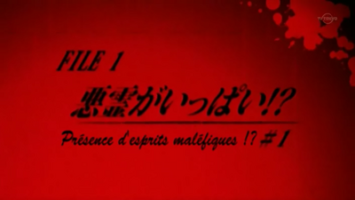 Episode 1.png