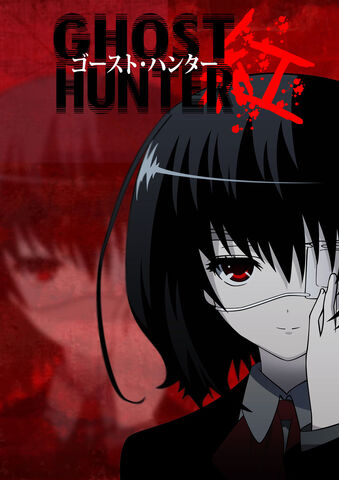 ไฟล์:Posterkurenai.jpg