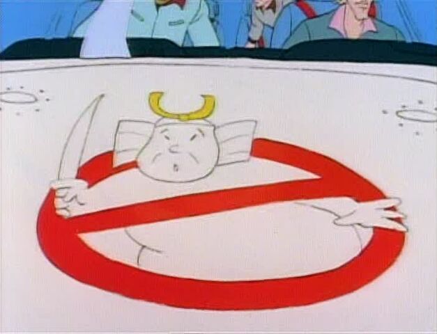 File:EctoIchi06.jpg