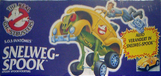 File:FranceNetherlandsHauntedVehiclesHighwayHauntersc02.png