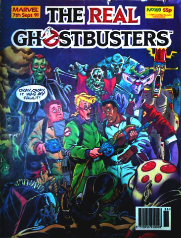 File:Marvel169cover.png