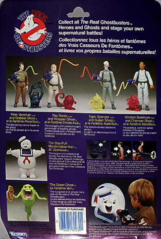 File:CanadaClassicGhostsGreenGhost02.png