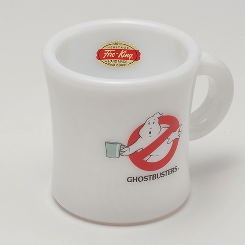 File:LogoWithMugWhiteMugByFireKingSc03.png