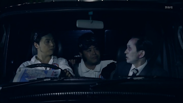 File:TenmaSanGaYukuEpisode07sc19.png