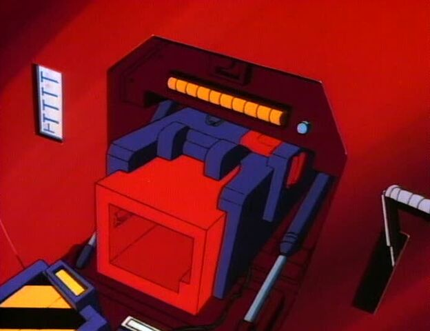 File:ContainmentUnitAnimated06.jpg