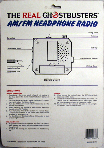 File:RGBAMFMHeadphoneRadioByJPISc02.png