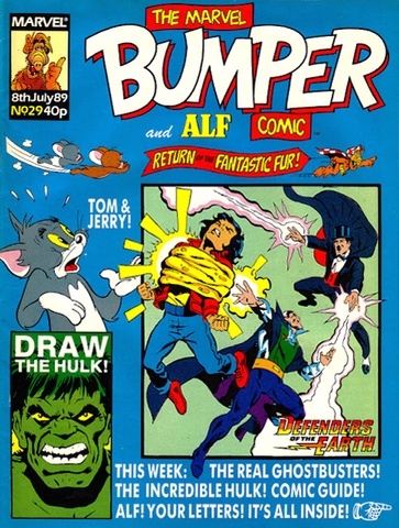 File:MarvelBumper29cover.png