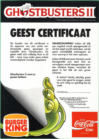 File:Netherlands1989GB2GhostinaCanv2sc01.png
