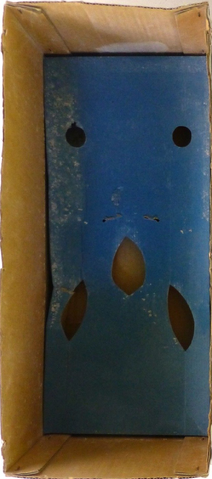 File:TsukudaHobbyTerrorDog11Inchsc02.png