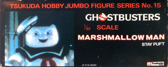 File:TsukudaHobbyStayPuftMarshmallowMan17Inchsc05.png