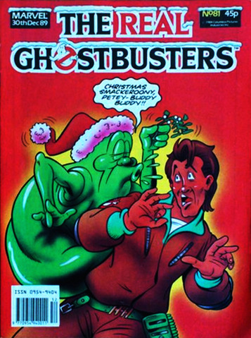 File:Marvel081cover.png