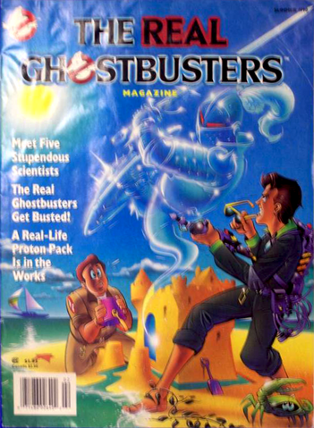 File:RGBmag5.png