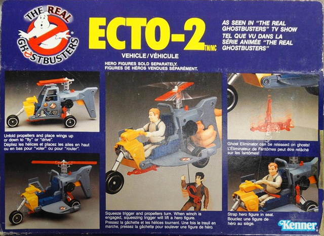 File:CanadaVehicleEcto202.png