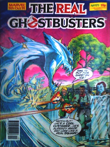 File:Marvel173cover.png