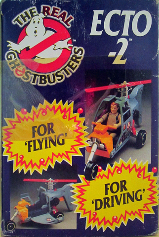 File:UKVehicleEcto206.png