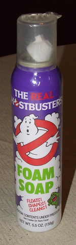 File:RGBFoamSoapByDuCairBioessenceIncV2Sc01.png