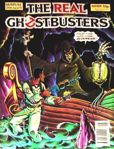 File:Marvel159cover.png