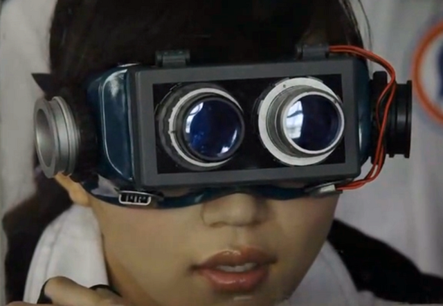 File:TenmaSanGaYukuHauntedScopesc01.png