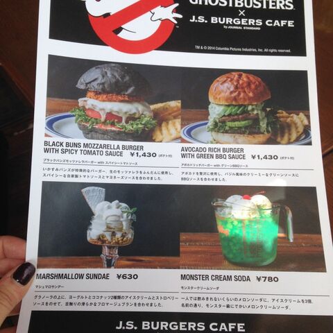 File:JSBurgersCafePromotion02.jpg