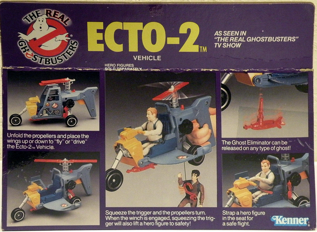 File:VehicleEcto202v2.png