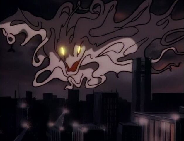 File:Giantmassghost.jpg