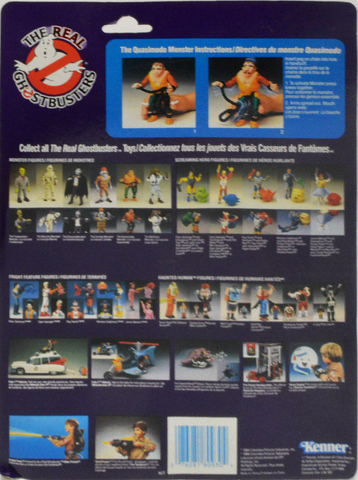 File:CanadaClassicMonstersQuasimodo02.png