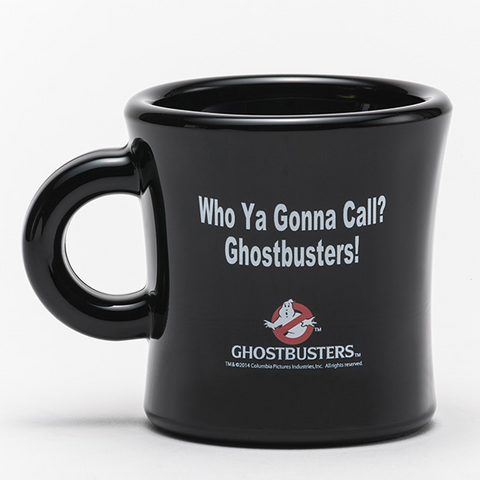 File:LogoWithMugBlackMugByFireKingSc02.png