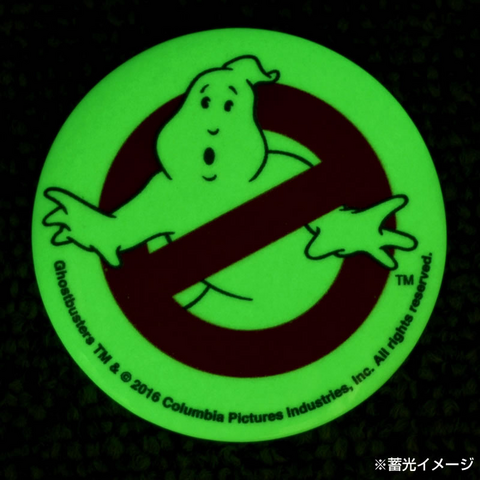 File:PromoImagePhosphorescentCansBadgeByRUNASc04.png