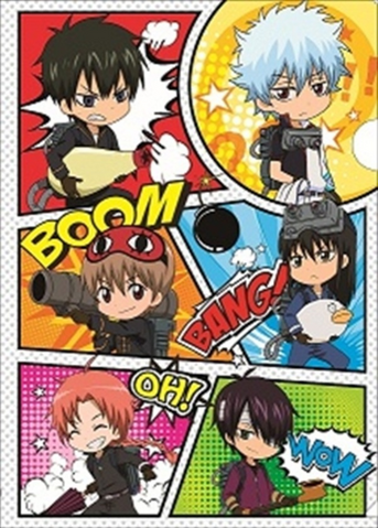 File:ComicGintamaXGorisutoBustersSc01.png