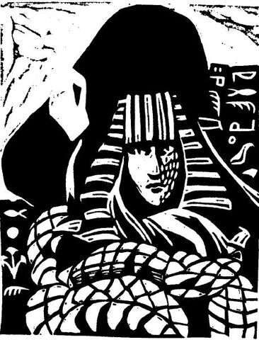 File:Mertseger.jpg