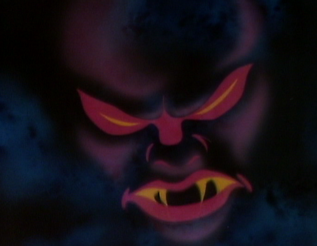 File:DarkEntity.png