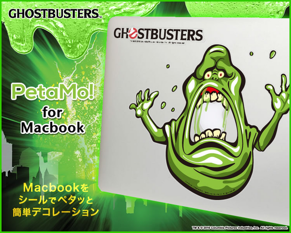 File:PromoImagePetamoForMacbookSlimerByRUNASc01.png