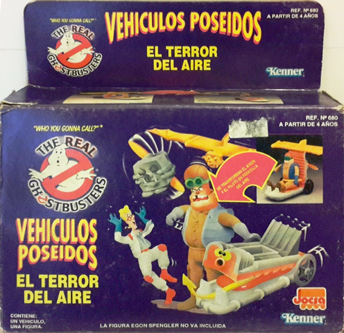 File:JocsaHauntedVehiclesAirSickness01.png