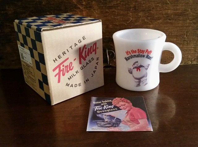 File:ItsTheStayPuftMarshmallowManMilkMugByFireKingSc01.png