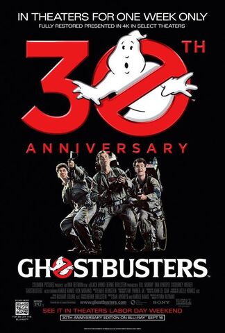 File:2014BackInTheatersAugust29thPoster.jpg