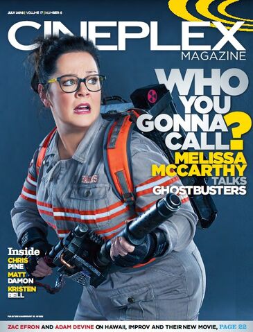 File:CineplexMagazineJuly2016Cover.jpg