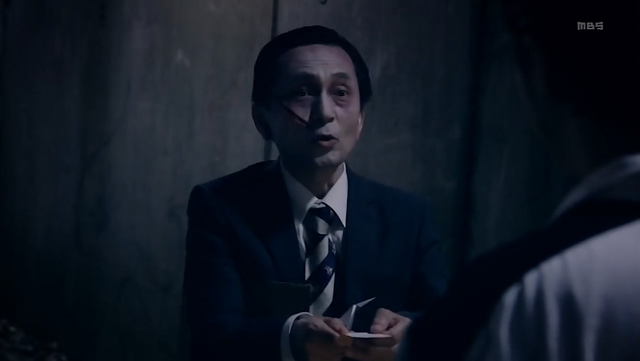 File:TenmaSanGaYukuEpisode07sc17.png