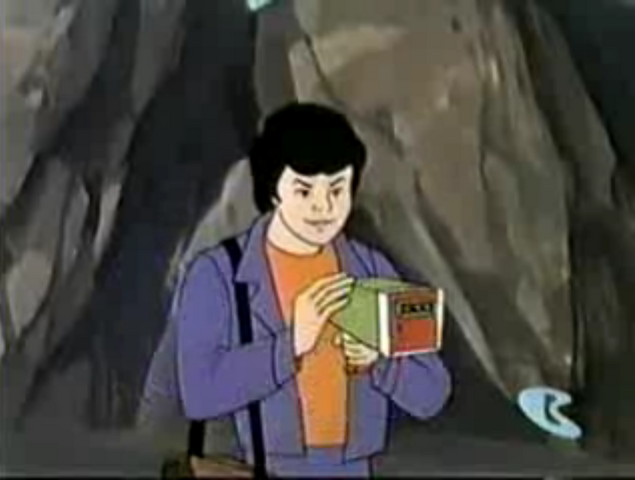File:GooberSpecterDetectorep01sc01.png