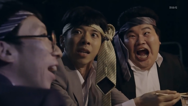 File:TenmaSanGaYukuEpisode05sc11.png