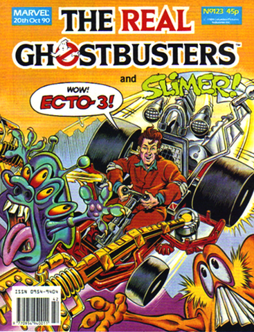 File:Marvel123cover.png
